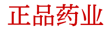 淘宝暗号一滴春